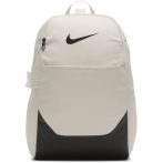 Nike Brasilia hátizsák