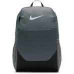 Nike Brasilia szürke hátizsák