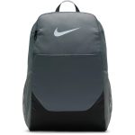 Nike Brasilia szürke hátizsák