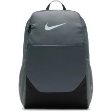 Nike Brasilia szürke hátizsák
