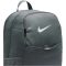 Nike Brasilia szürke hátizsák