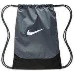 Nike Brasilia húzózsinóros sötétszürke edzőtáska