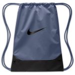  Nike Brasilia húzózsinóros kék edzőtáska