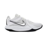 Nike Hyperspeed Court 2 fehér/ezüst teremcipő