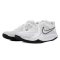 Nike Hyperspeed Court 2 fehér/ezüst teremcipő