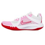 Nike Hyperspeed Court 2 fehér/piros teremcipő Nike Hyperspeed Court 2 fehér/piros teremcipő