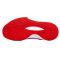 Nike Hyperspeed Court 2 fehér/piros teremcipő Nike Hyperspeed Court 2 fehér/piros teremcipő