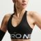Nike Pro Sculpt közepes tartású párnázott fekete női sportmelltartó