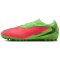 Nike ReactX Phantom 6 Pro Erling Haaland TF stoplis focicipő