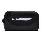 Nike Academy cipőtáska 