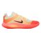 Nike Hyperspeed Court SE 2 színes teremcipő