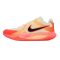 Nike Hyperspeed Court SE 2 színes teremcipő