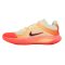 Nike Hyperspeed Court SE 2 színes teremcipő