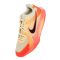Nike Hyperspeed Court SE 2 színes teremcipő