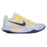  Nike Hyperspeed Court SE 2 fehér/színes teremcipő