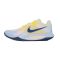  Nike Hyperspeed Court SE 2 fehér/színes teremcipő