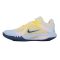  Nike Hyperspeed Court SE 2 fehér/színes teremcipő