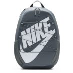 Nike Heritage Sweep szürke hátizsák