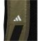 adidas Performance Essentials 3 csíkos hátizsák