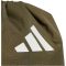 adidas hátizsák