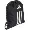 adidas fekete hátizsák