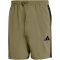 adidas Essentials 3-Stripes férfi szabadidő rövidnadrág