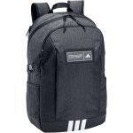 adidas Performance 4Athlts Power hátizsák