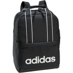 adidas Linear Essentials fekete női hátizsák