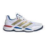    adidas Stabil 16 "The Last Dance" Karabatic férfi kézilabda cipő