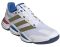  adidas Stabil 16 "The Last Dance" Karabatic férfi kézilabda cipő