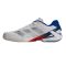 adidas Adizero Counterblast x Juri kézilabda cipő