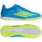 adidas F50 Club terem futballcipő