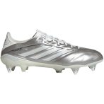adidas Copa Pure IV Elite SG futballcipő