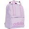 adidas Performance Linear Essentials lila női hátizsák