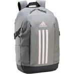adidas Power VII szürke hátizsák 