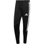   adidas Tiro 26 League fekete/fehér férfi szabadidő nadrág