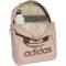 adidas Linear Essentials női hátizsák