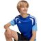  adidas Tiro 26 Competition fehér gyerek edzőmez