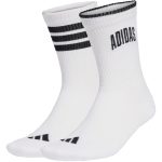 adidas Stadium Socken 2 pár