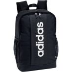 adidas Linear gyerek hátizsák