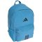 adidas Essentials 3-Stripes kék hátizsák
