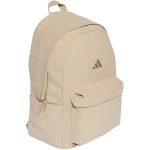  adidas Essentials bézs hátizsák