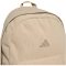  adidas Essentials bézs hátizsák