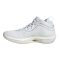 adidas Crazyflight 7 Mid fehér/ezüst női kézilabda cipő