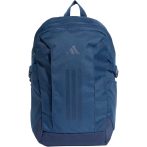 adidas Power hátizsák