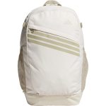 adidas Basketball 2.0 hátizsák