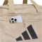 adidas Training Defender edzőtáska