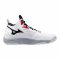 Mizuno Wave Momentum Mid 3 fehér/kék férfi kézilabda cipő
