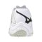 Mizuno Wave Lightning Z8 fehér férfi kézilabda cipő
