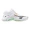 Mizuno Wave Ligthning Z8 Mid fehér/fekete férfi kézilabda cipő